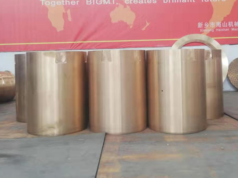 Crusher eccentric bushing